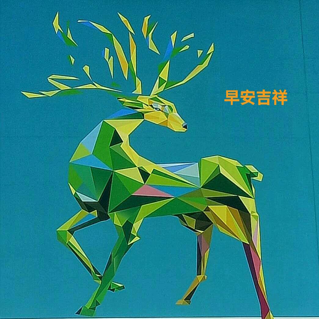 秘密～