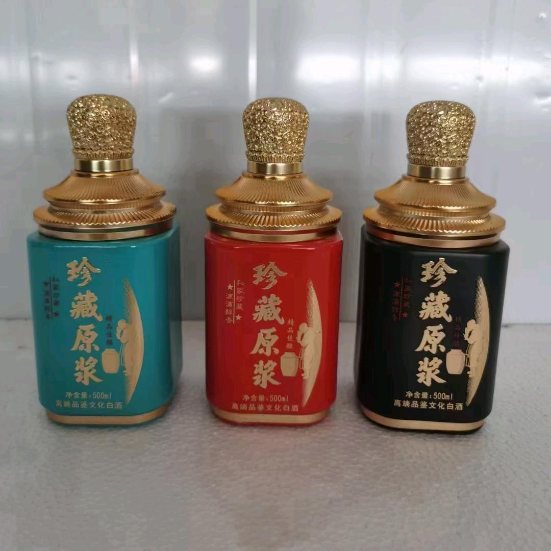 A.杨 郓城玻璃酒类包装