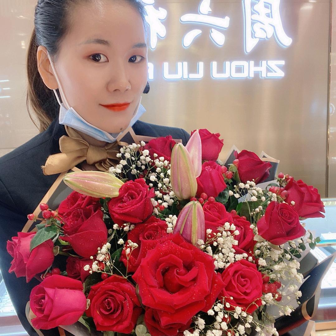 盈信周六福顾问莲莲