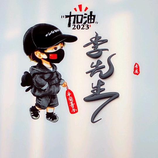 深圳KTV酒吧预定