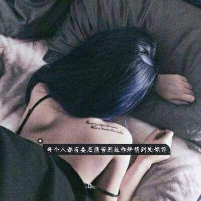 😘心不动💃不痛💋