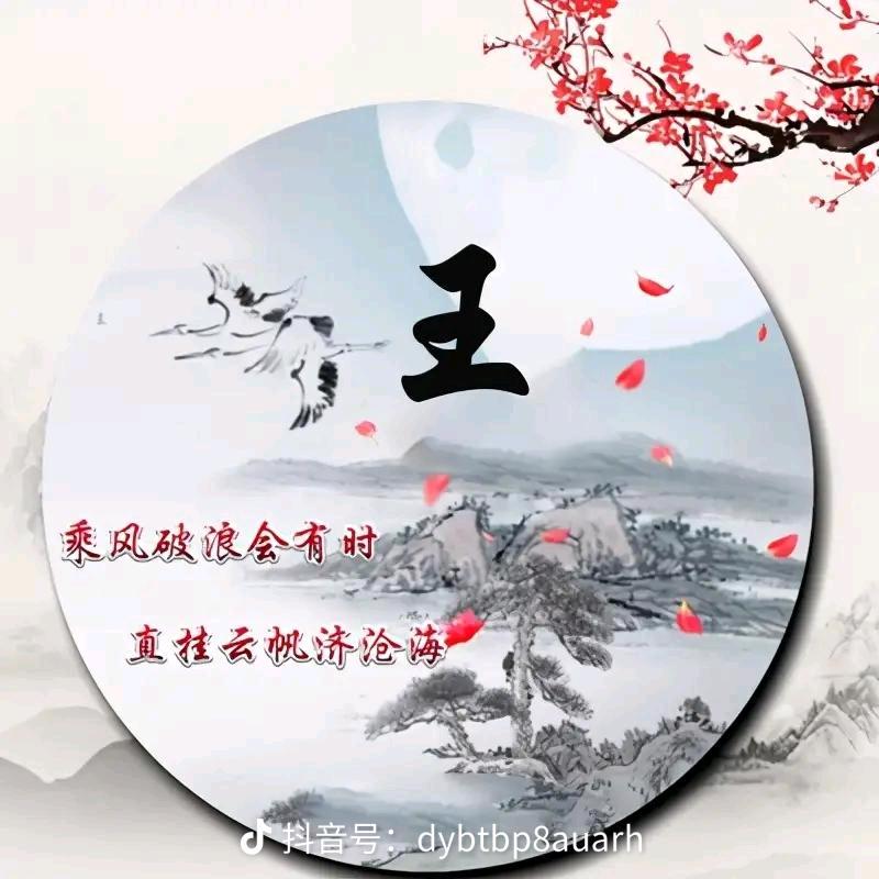 觅寻幸福