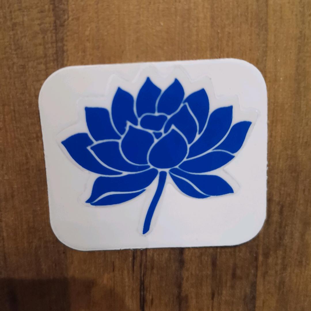 海右