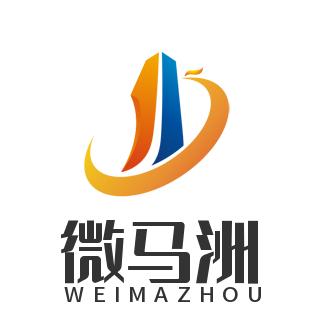 ꧁微马洲꧂