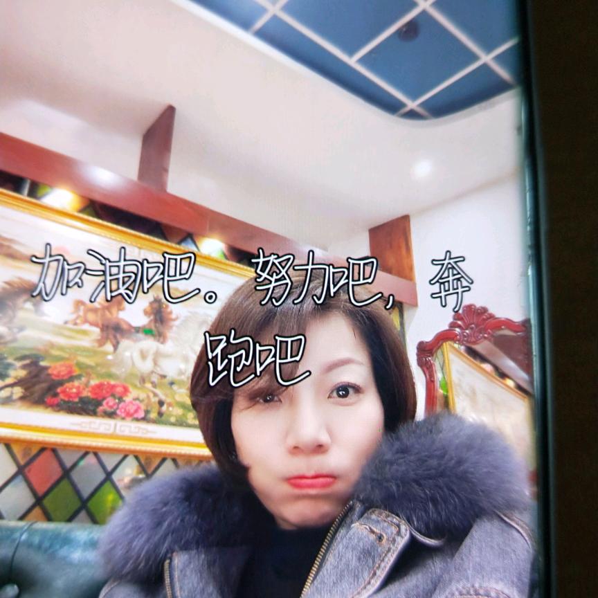 魅雪小号