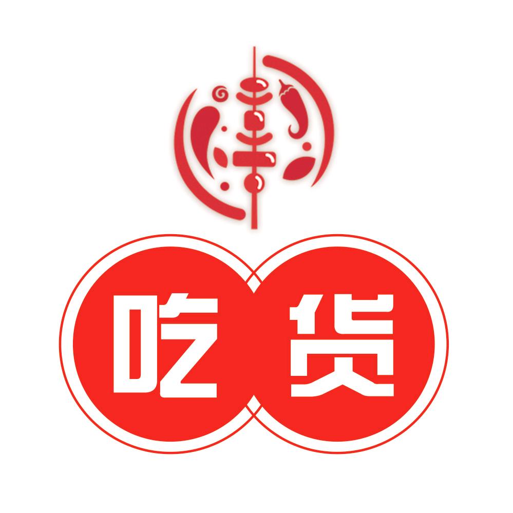 广州天河区吃货炸串鸡锁骨（车陂店）