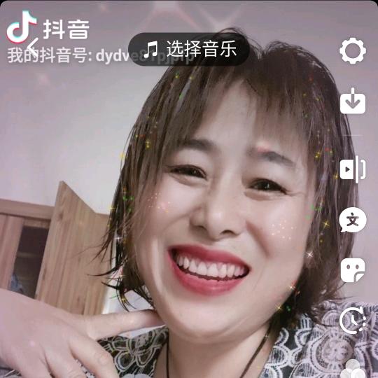 星辰姐，单身