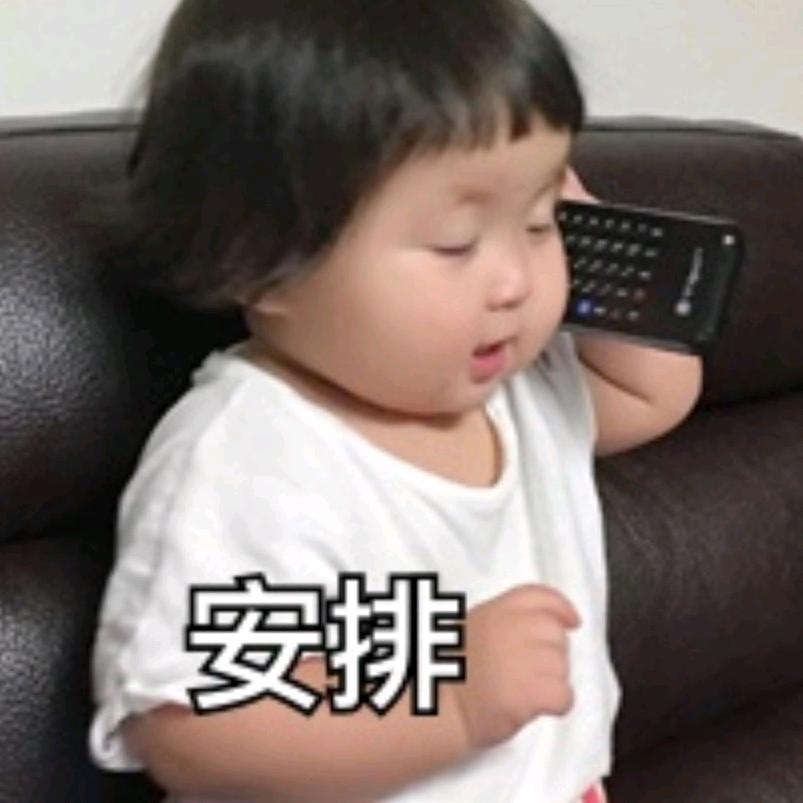 追剧吧🍎