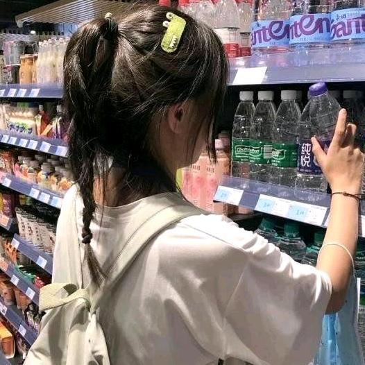 南