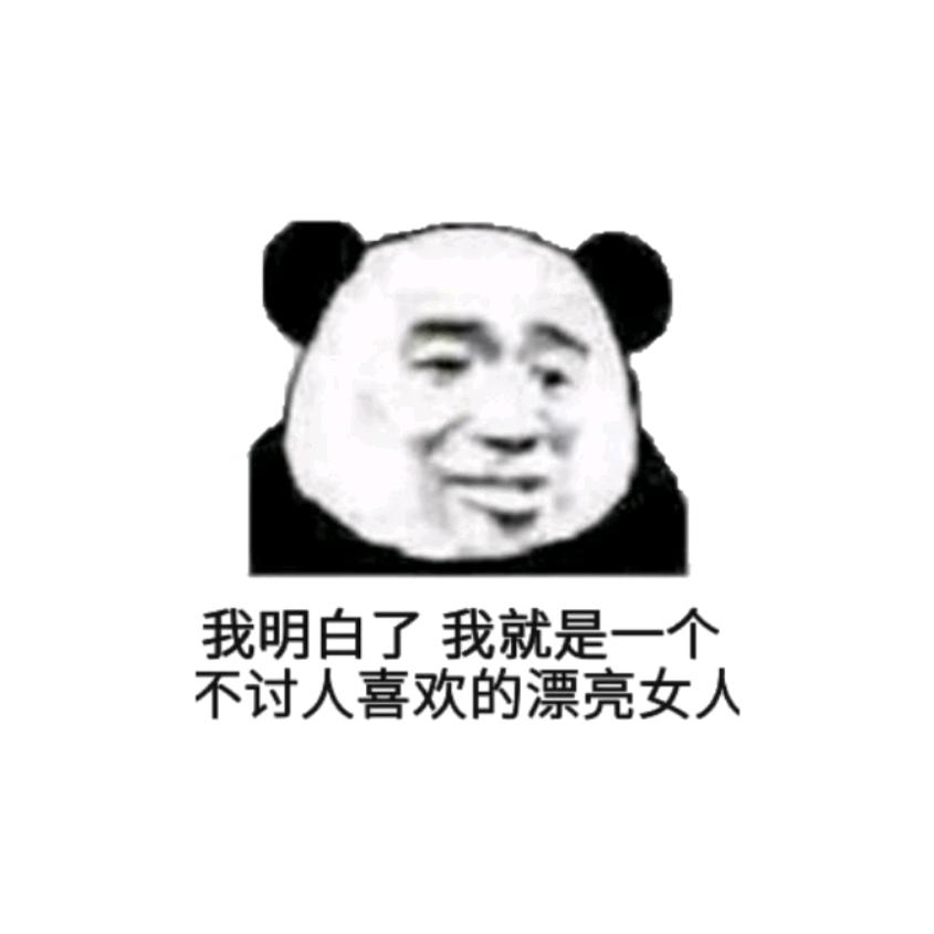 吉吉吉吉吉
