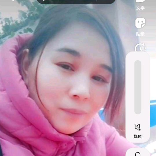 洪永华