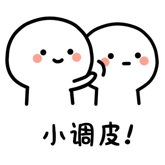 🌈⊙花少灬⊙