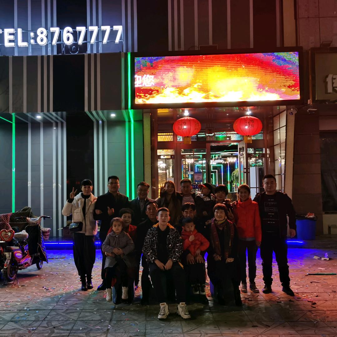 好乐汇音乐餐厅旗舰店