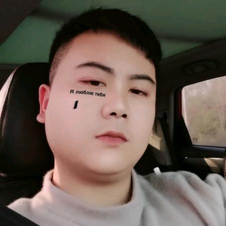 长颈鹿