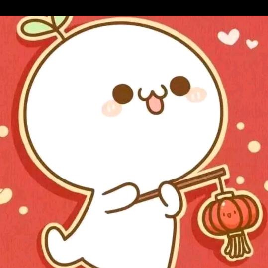 槑槑