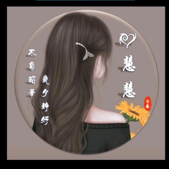 小草