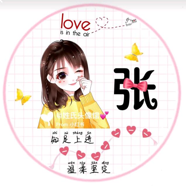 ℳღ百合᭄²º²²ꦿ࿐