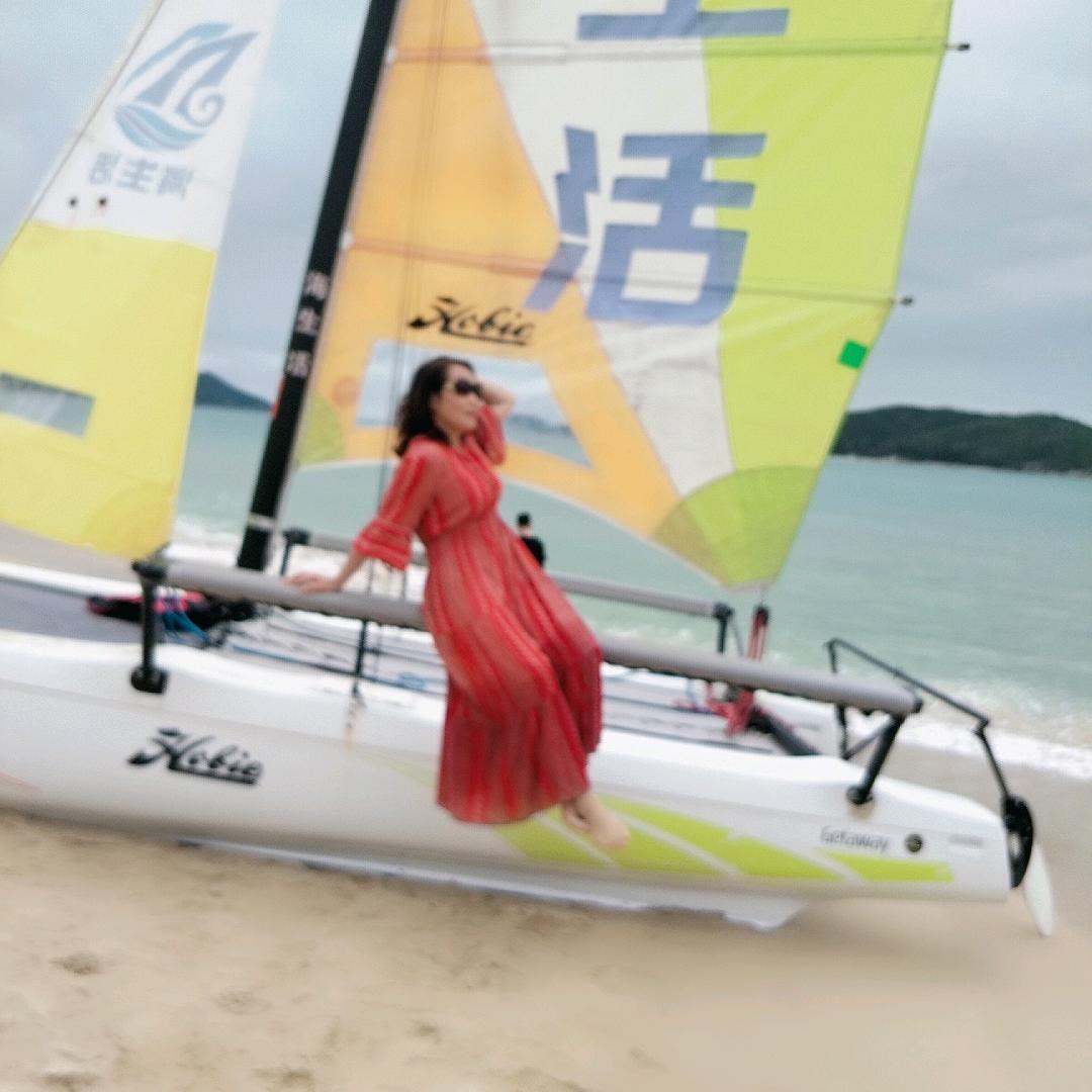 没心沒肺