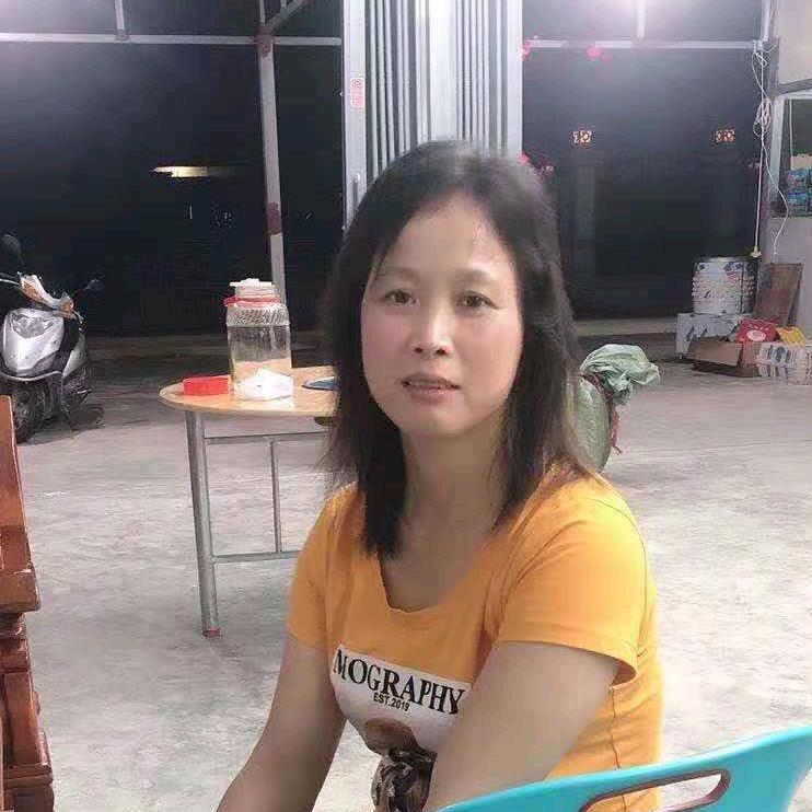 妹