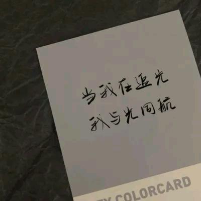 拗口呀