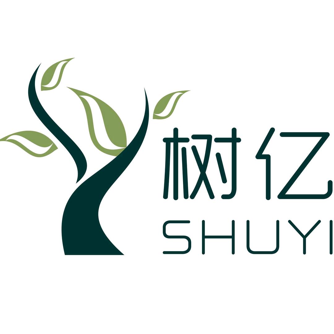 树亿花木场