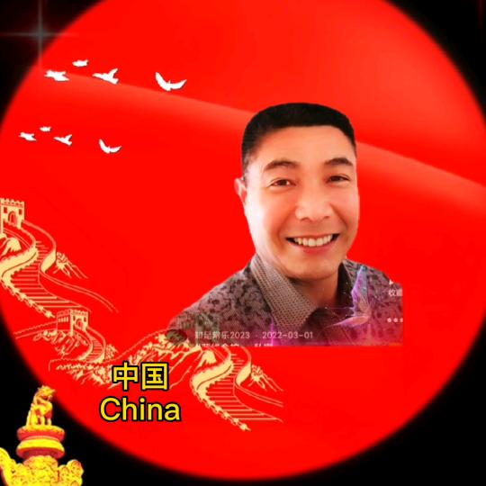 知足长乐2024