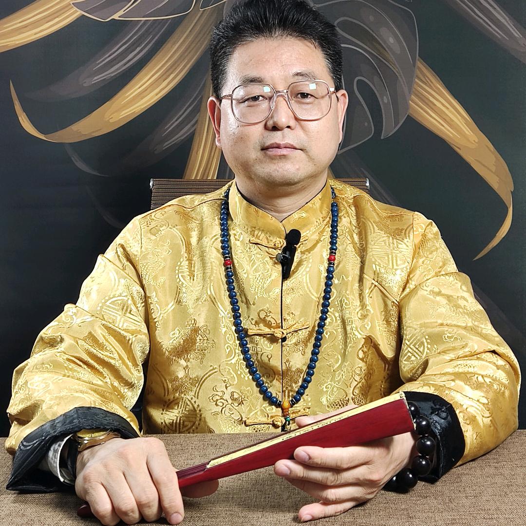 紫祥堂开运坊