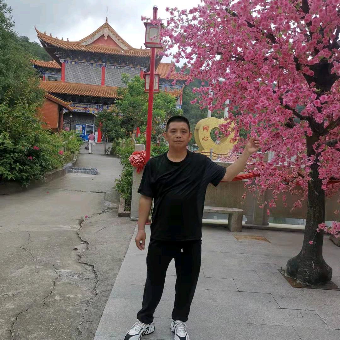 良