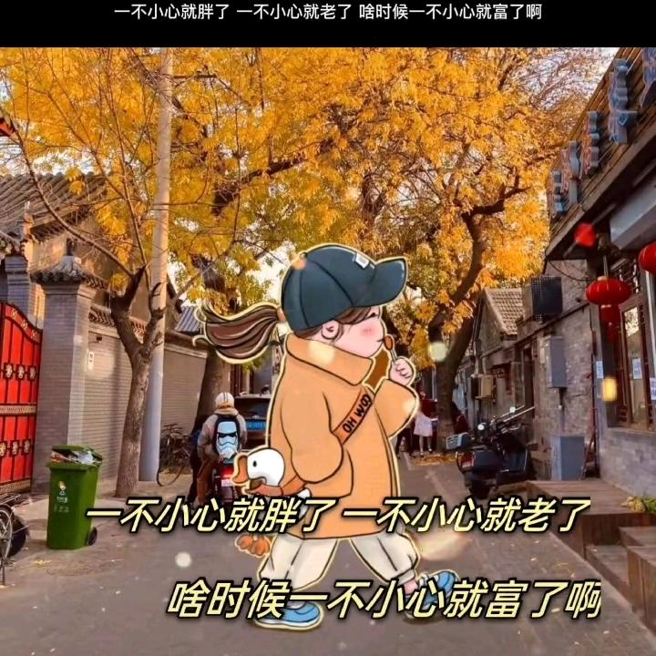 ℒꪮ᪲ꪜⅇ🌹吴ꦿ҉᭄࿚ནོ