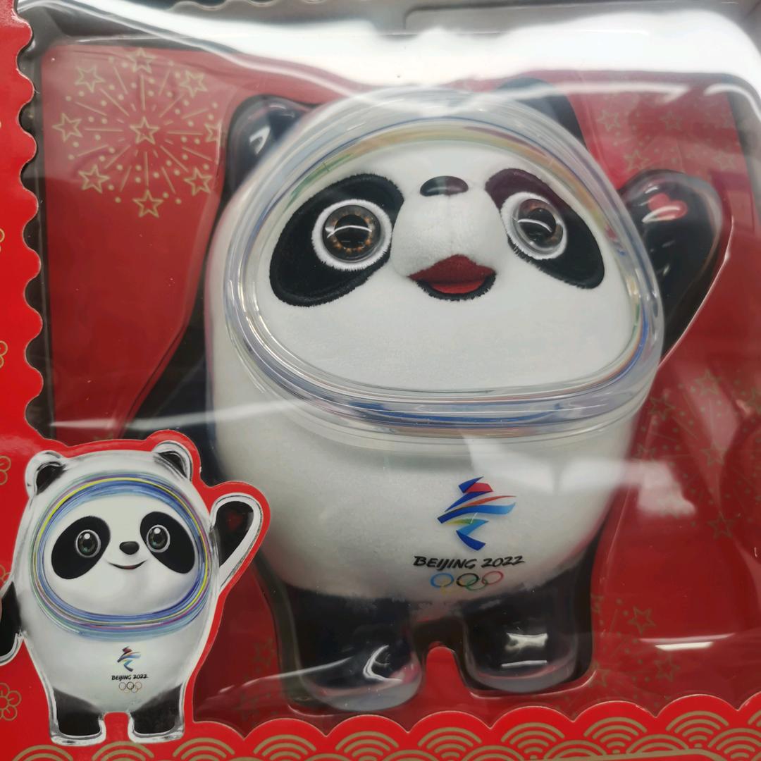 小魔王
