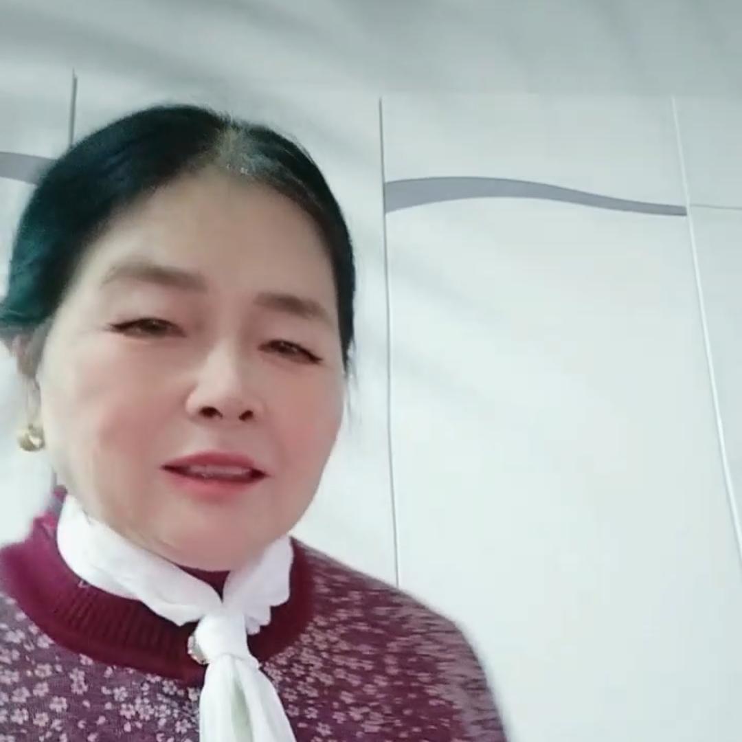 任大娭（拒私聊)