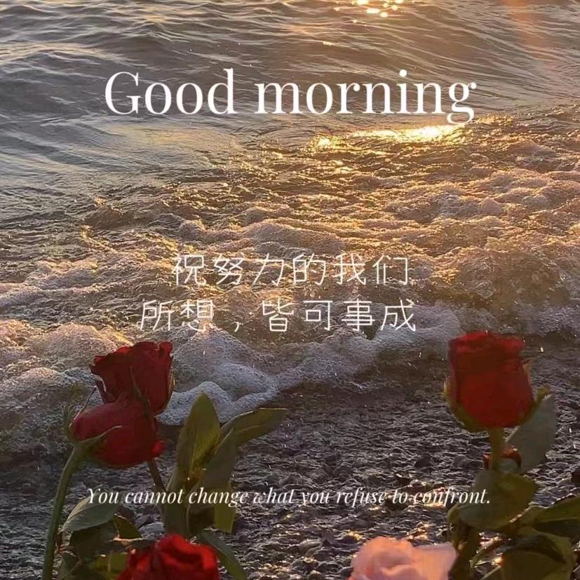 月半湾