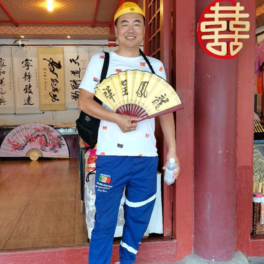 老王的酒铺