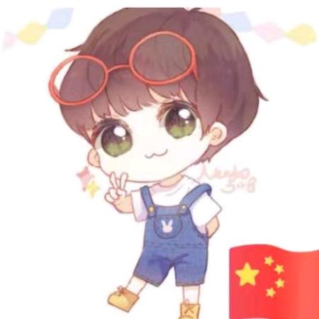 没名字！