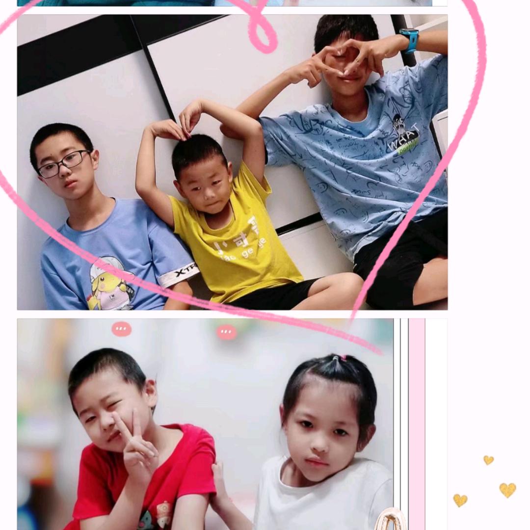 念、(･♡兰♡･)