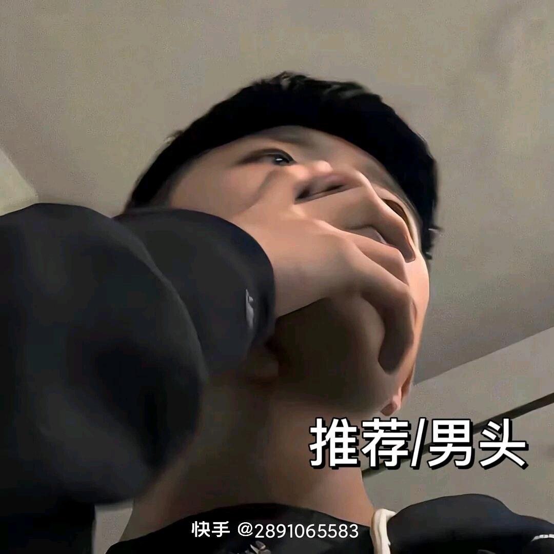 老萧