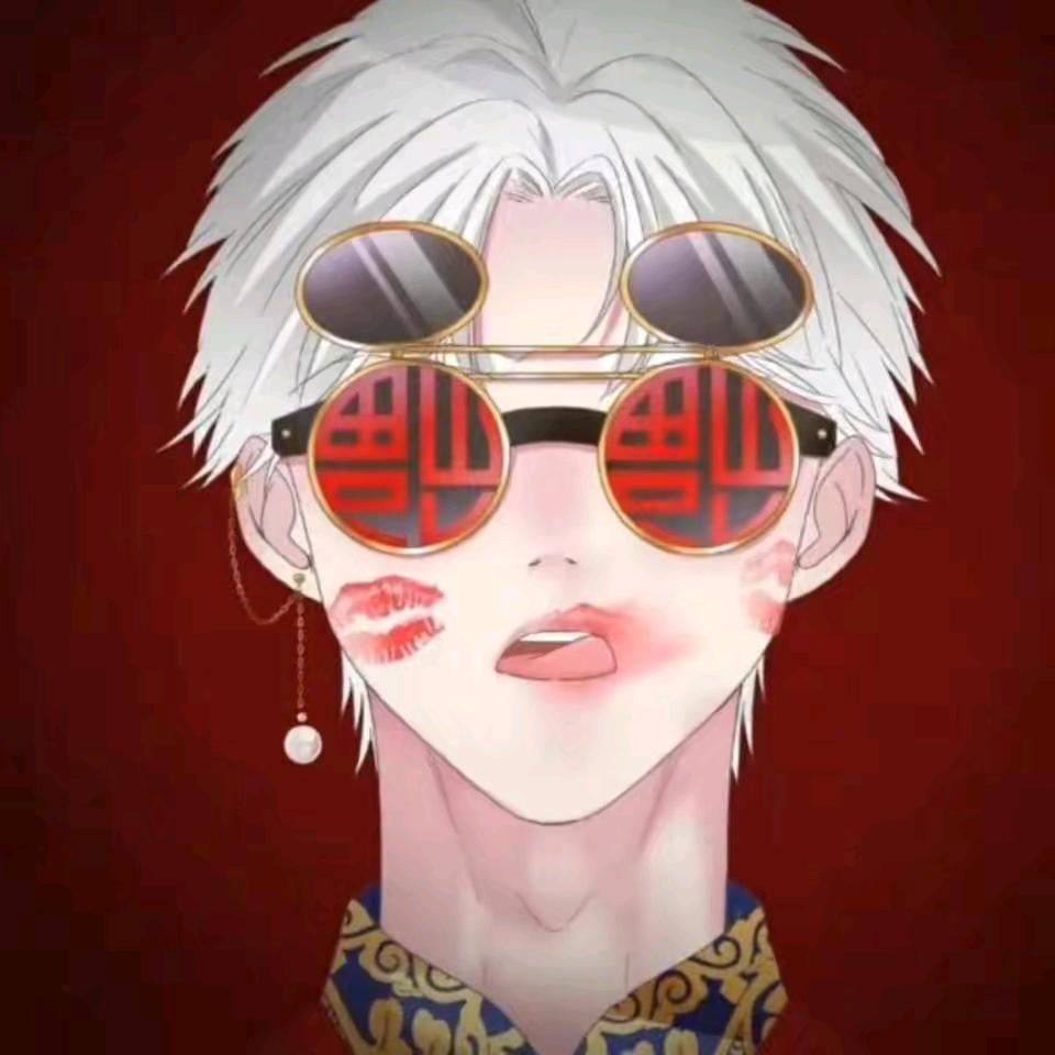 朩笑