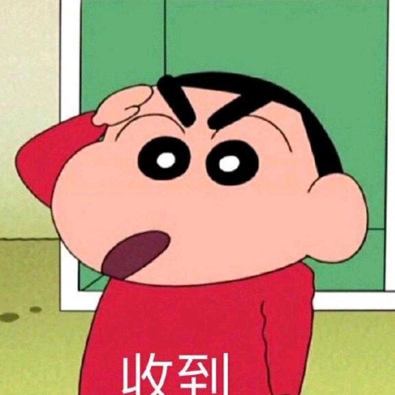 要恰饭的嘛
