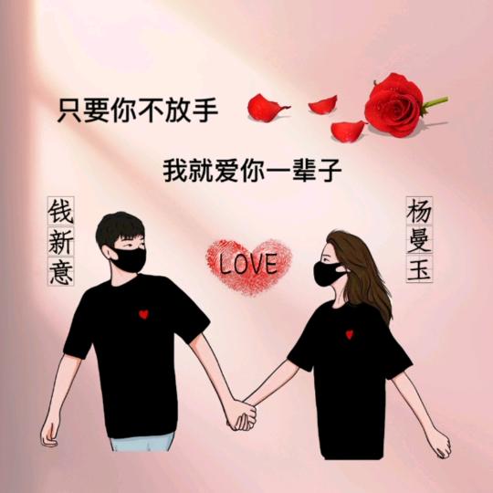 九妹