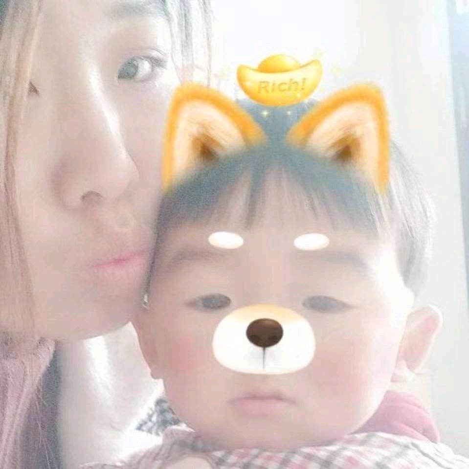 一米阳光三寸暖88888