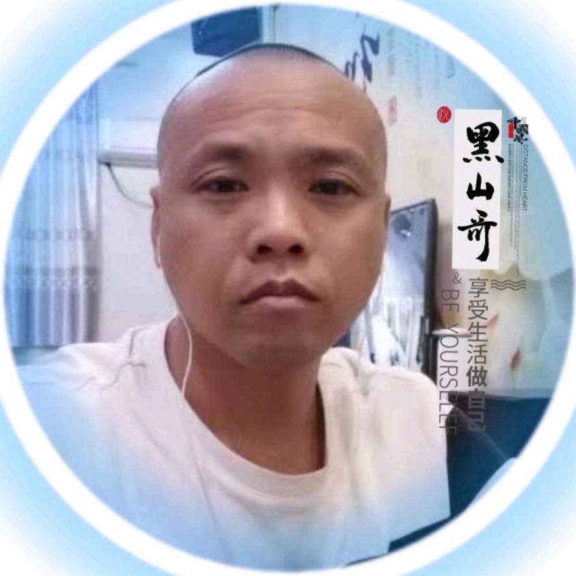 黑山哥