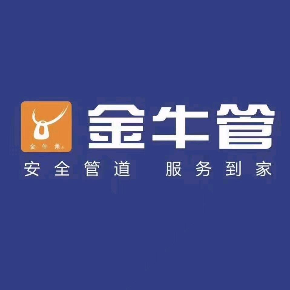 多财多亿