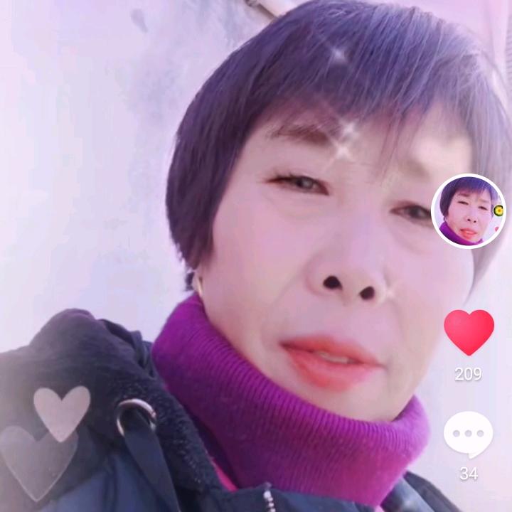 杨姐