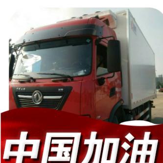 邱祥波จุ๊บ