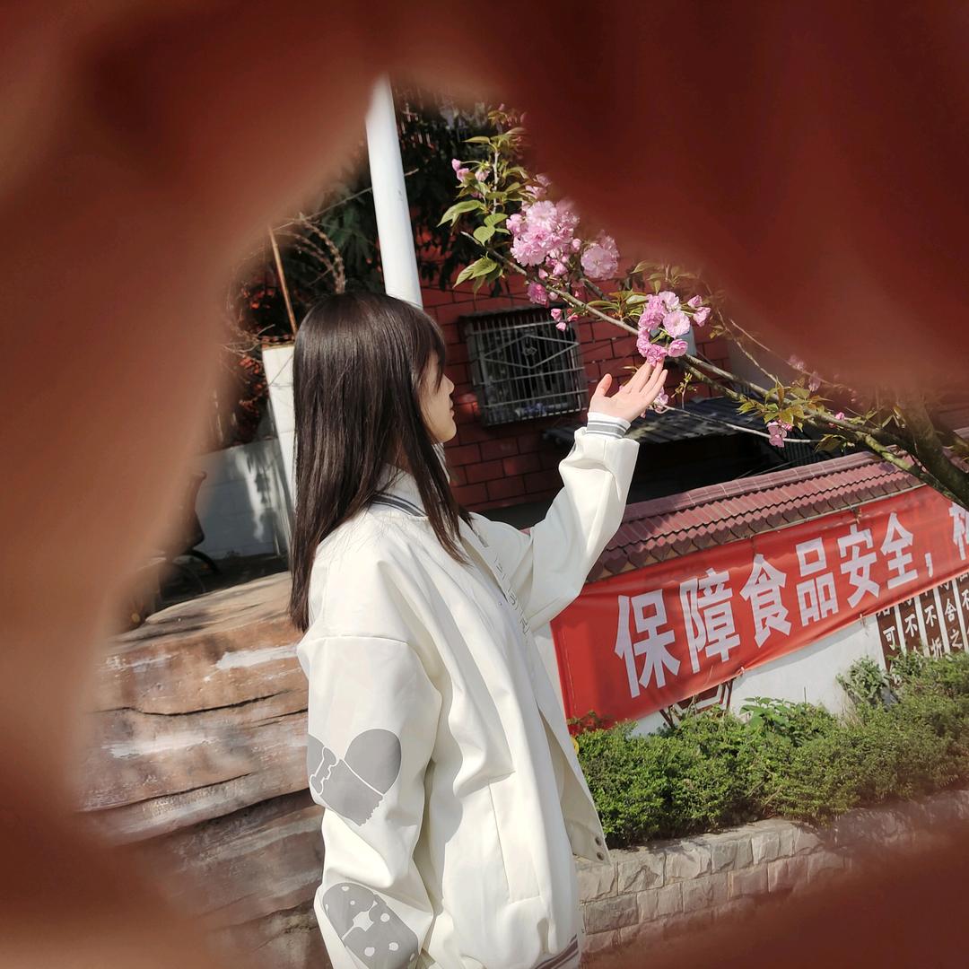 白鹿川
