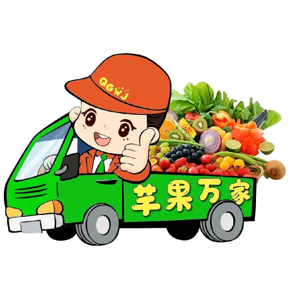 芊果万家仓库