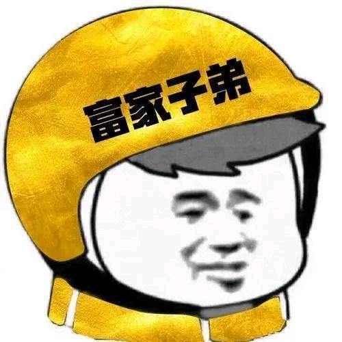 少年郎