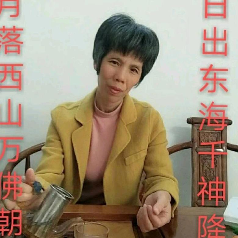 覃家姑爱好家居摆设
