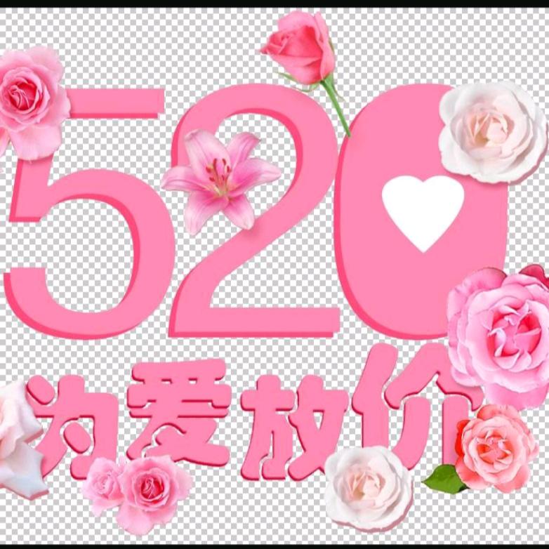 夫妻同心黄土变黄金