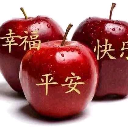 英明